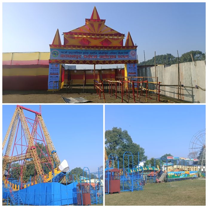 photocollage_20232137441858.jpg