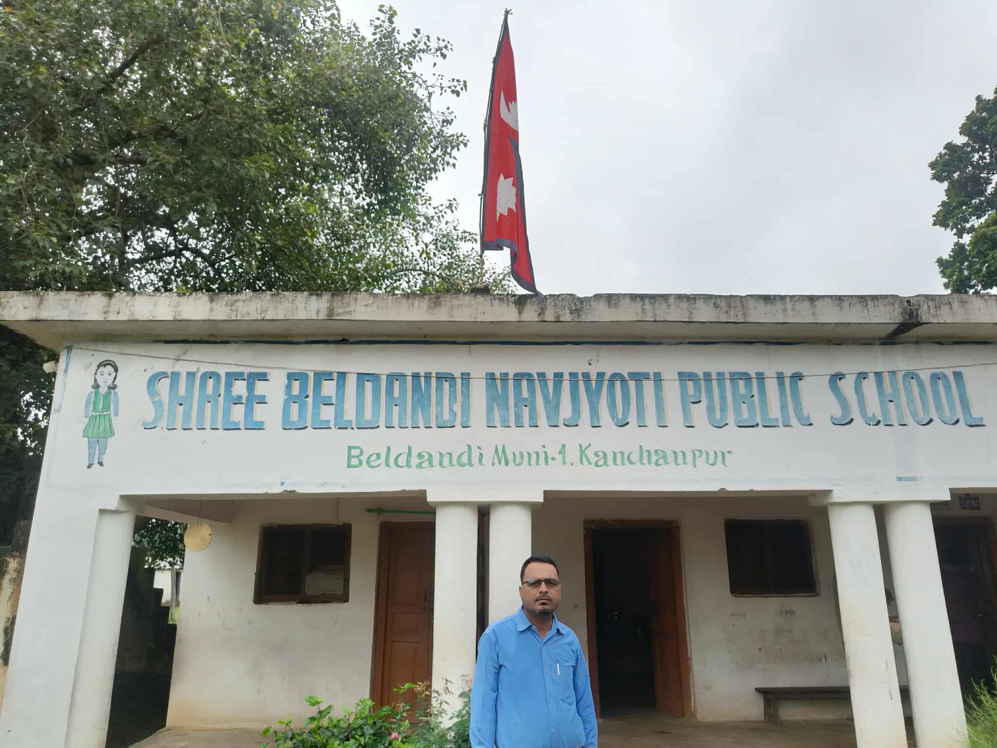 बेल्डाँडी नवज्योति पब्लिक स्कुलले भव्यताका साथ संविधान दिवस मनायाे ...