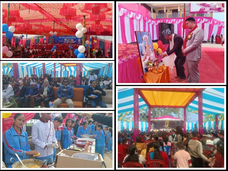 कञ्चनपुरका बैजनाथ, एलबिए, सार्क, फ्लोरिडा, न्यू सरस्वती विद्यालयको बार्षिकोत्सव : शैक्षिक गुणस्तर बृद्धिमा प्रतिबद्धता